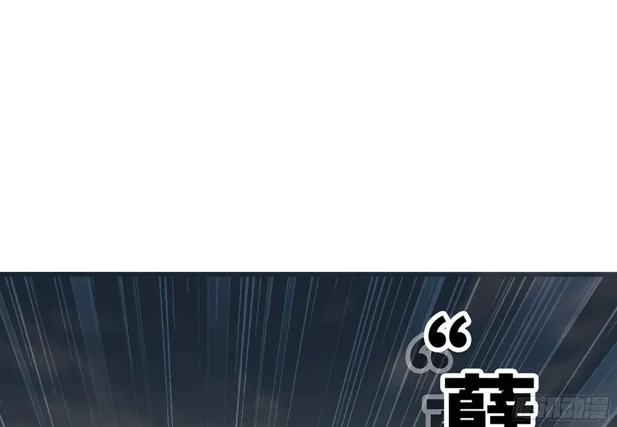 289- 没得玩 第18页