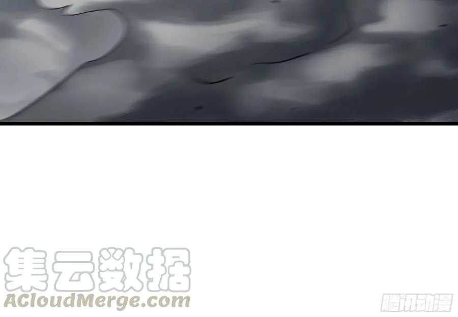 289- 没得玩 第33页