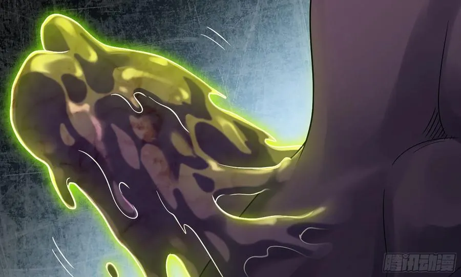 289- 没得玩 第59页