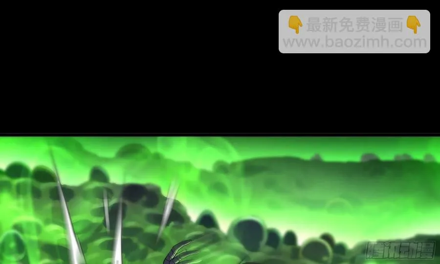 289- 没得玩 第68页
