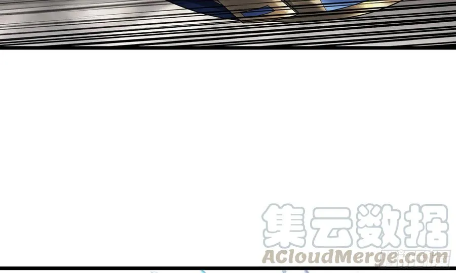 289- 没得玩 第105页