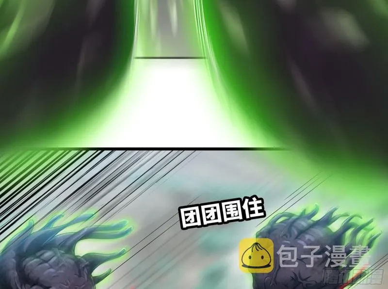 290- 批量锻造 第8页