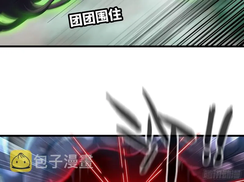 290- 批量锻造 第10页