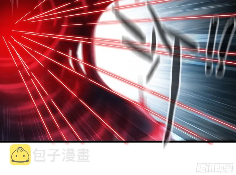 290- 批量锻造 第13页