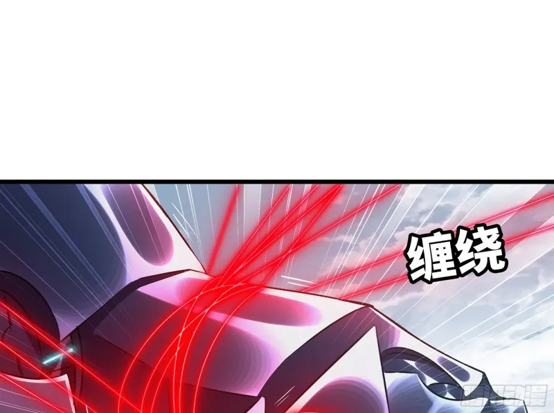 290- 批量锻造 第14页