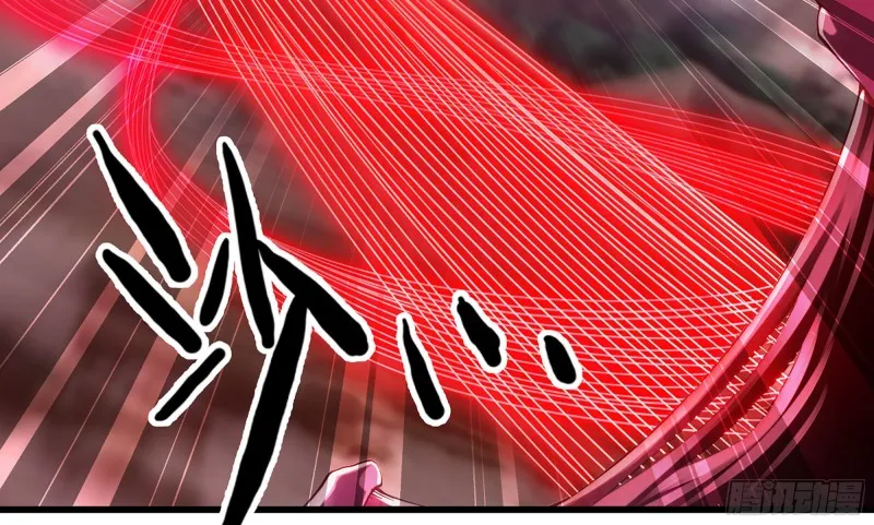 290- 批量锻造 第20页