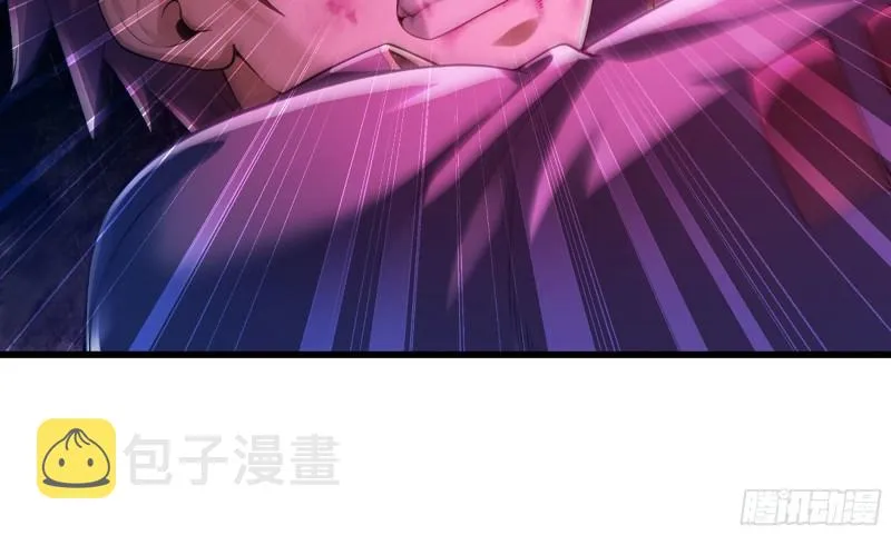 290- 批量锻造 第25页