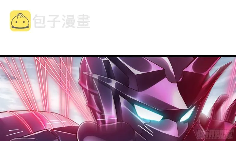 290- 批量锻造 第26页