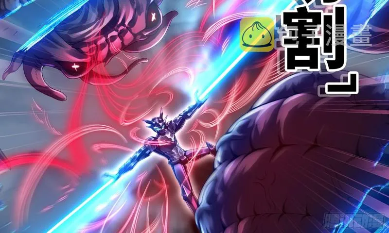 290- 批量锻造 第32页