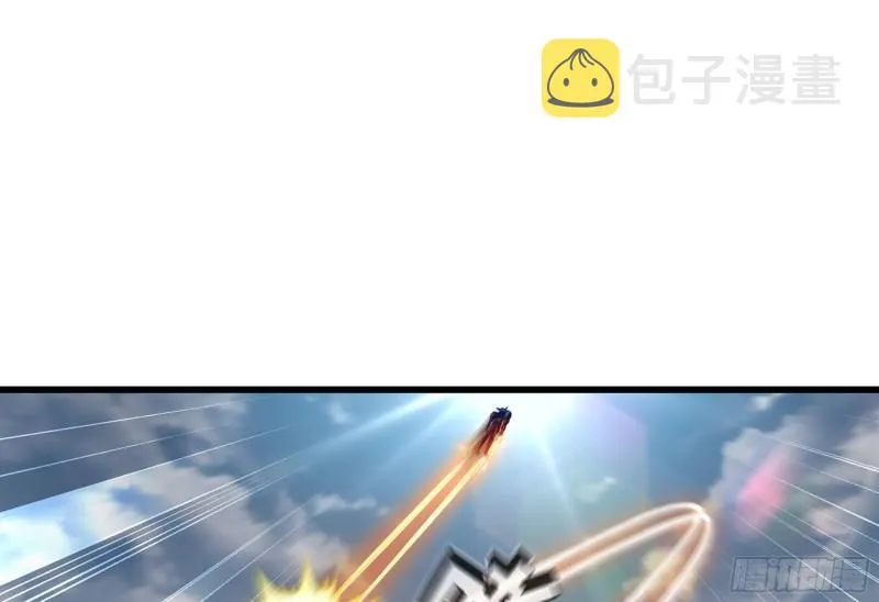 290- 批量锻造 第34页