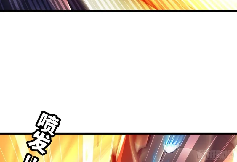 290- 批量锻造 第44页