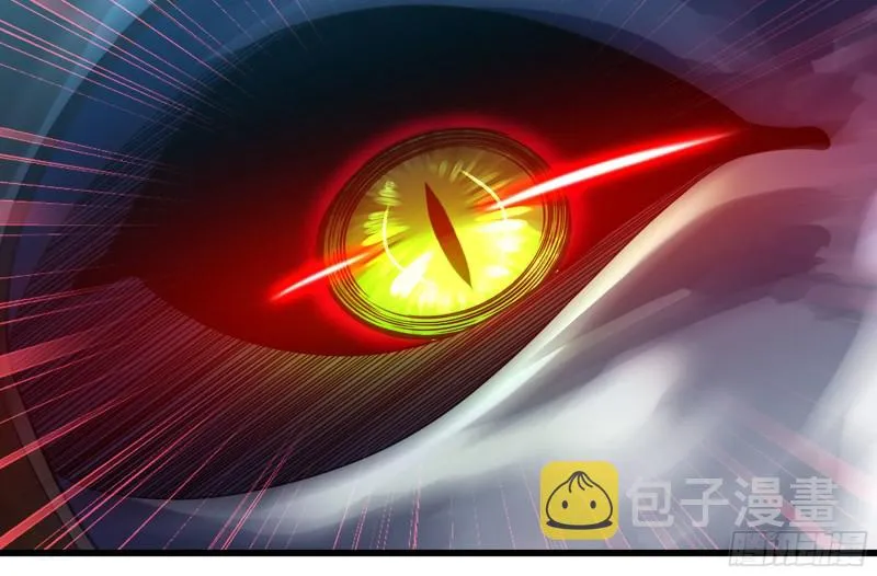290- 批量锻造 第61页