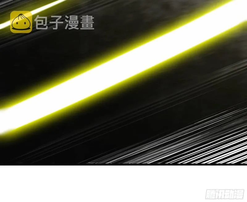 290- 批量锻造 第90页
