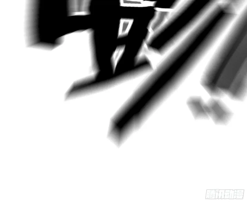 290- 批量锻造 第97页