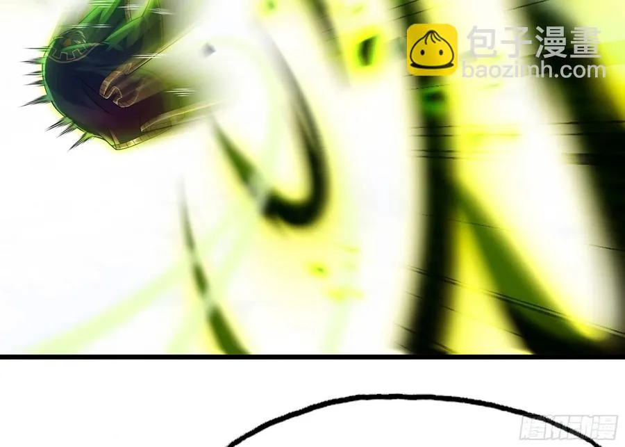 291- 消耗 第26页