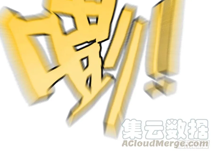 291- 消耗 第33页