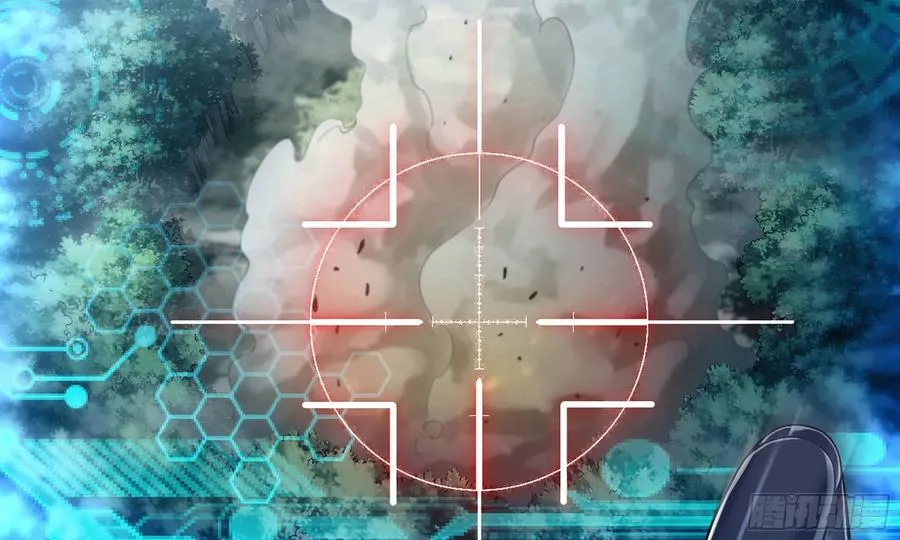 291- 消耗 第43页