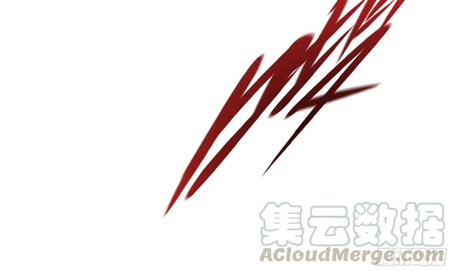 291- 消耗 第49页