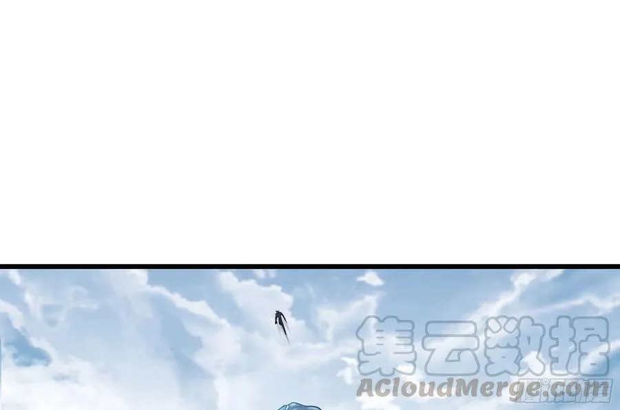 291- 消耗 第77页