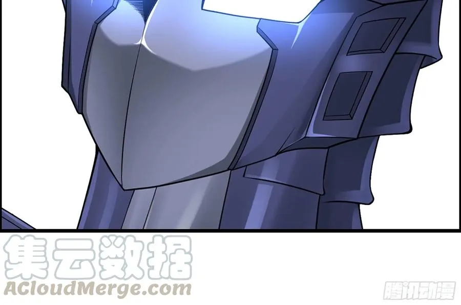 291- 消耗 第81页