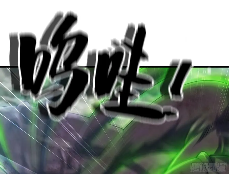 291- 消耗 第84页