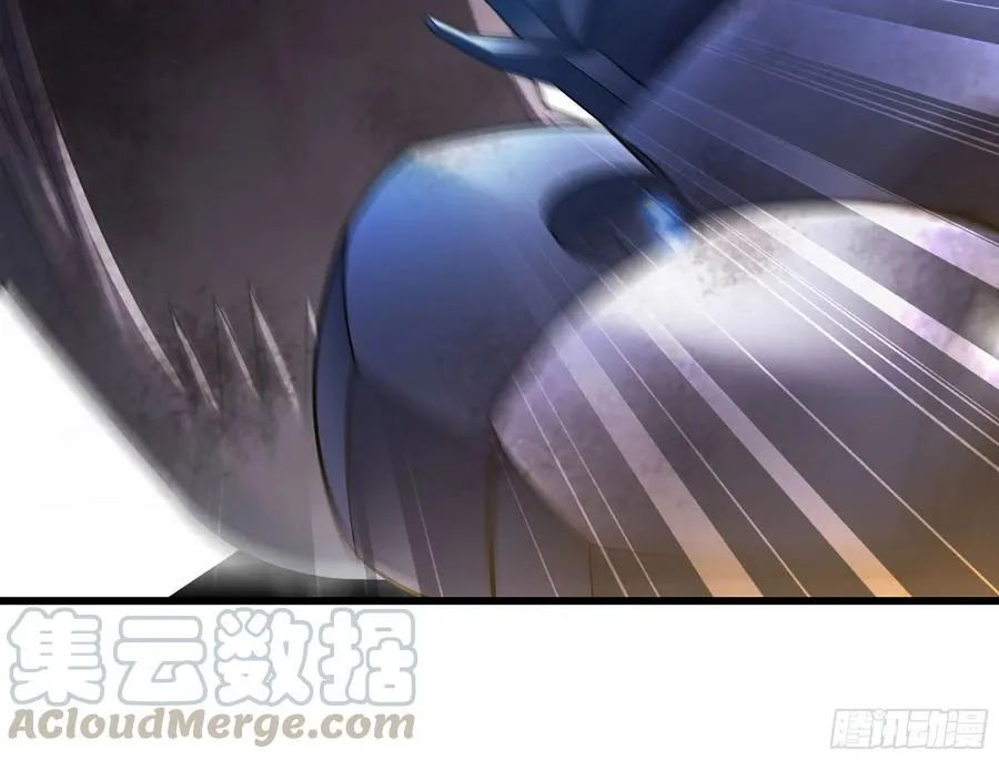 291- 消耗 第97页