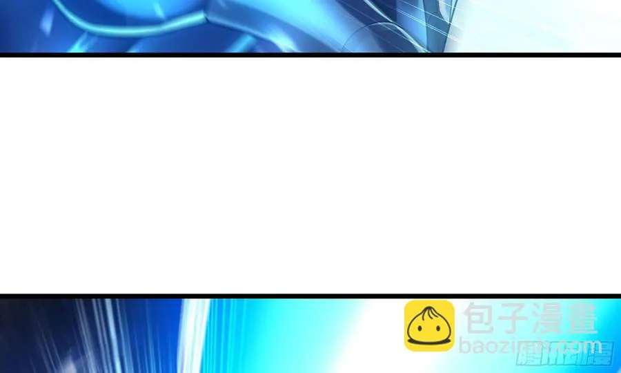 291- 消耗 第108页