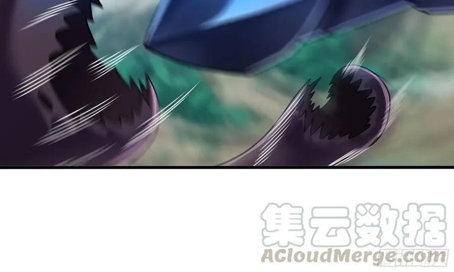 291- 消耗 第113页