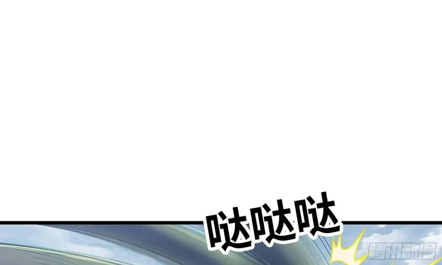 291- 消耗 第119页