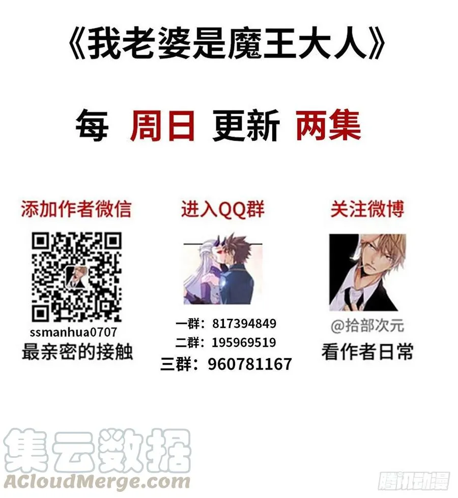 291- 消耗 第129页