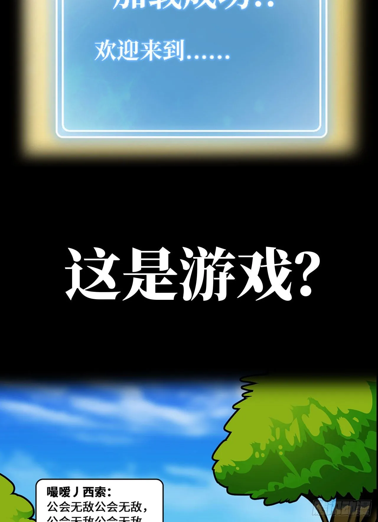 新作推荐 第2页