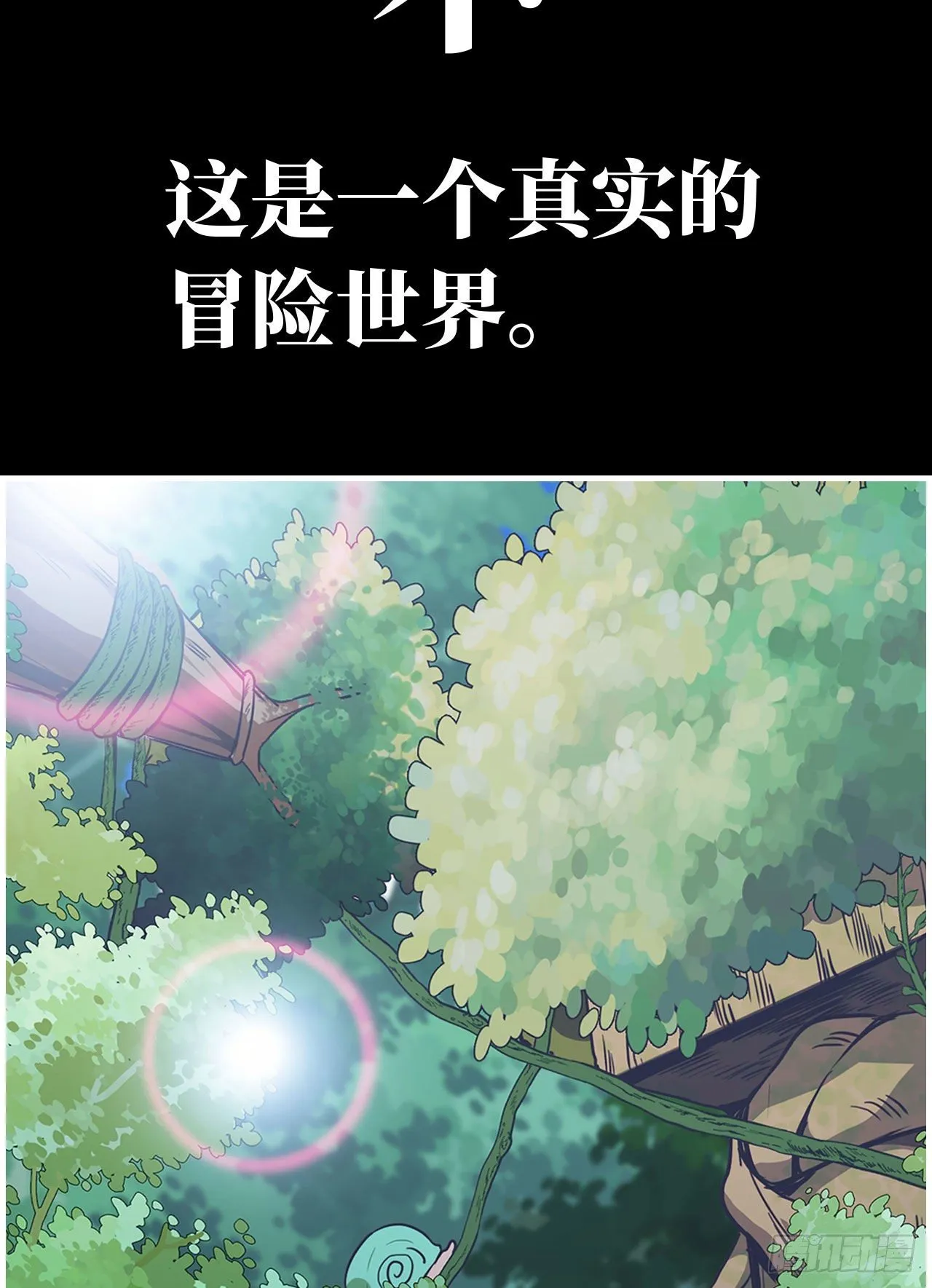 新作推荐 第4页