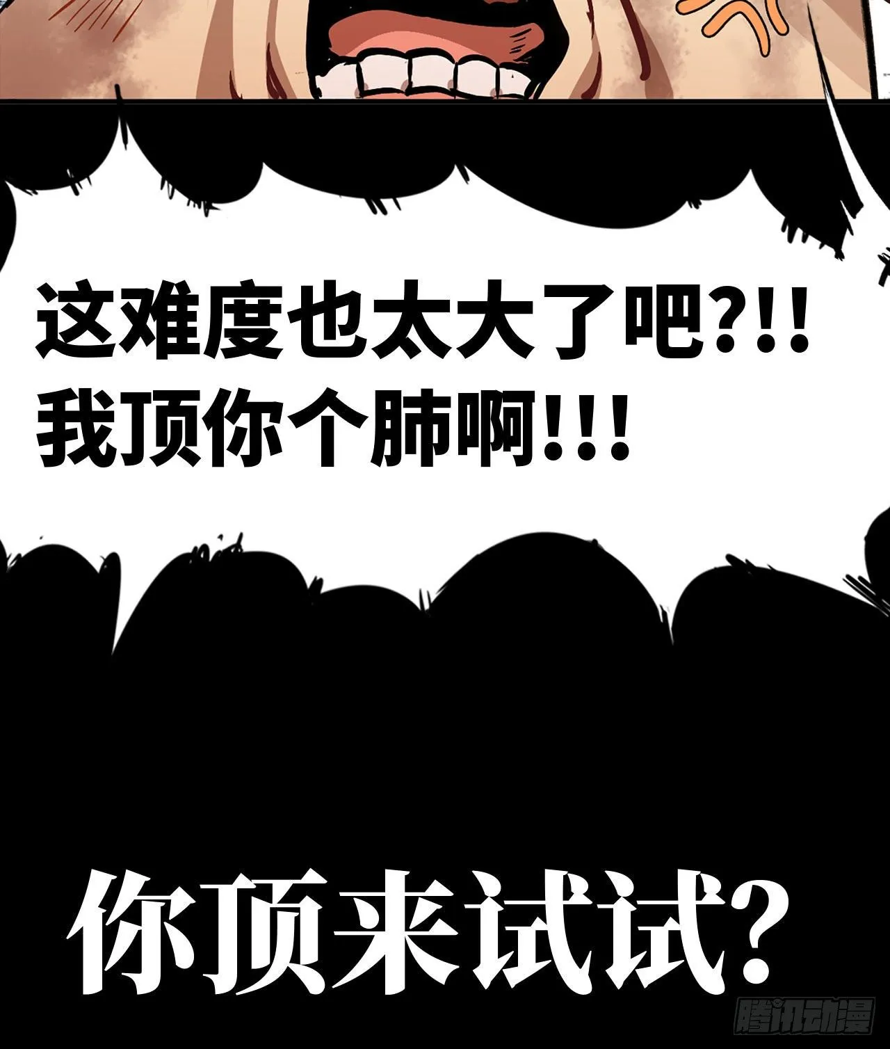 新作推荐 第18页