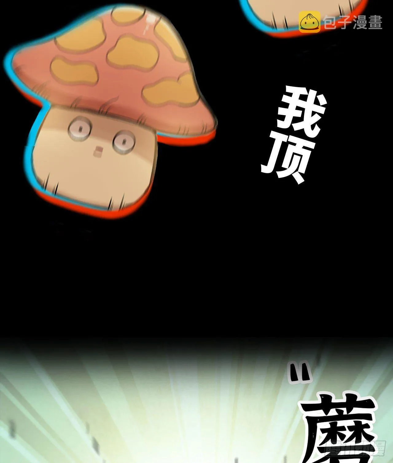 新作推荐 第20页