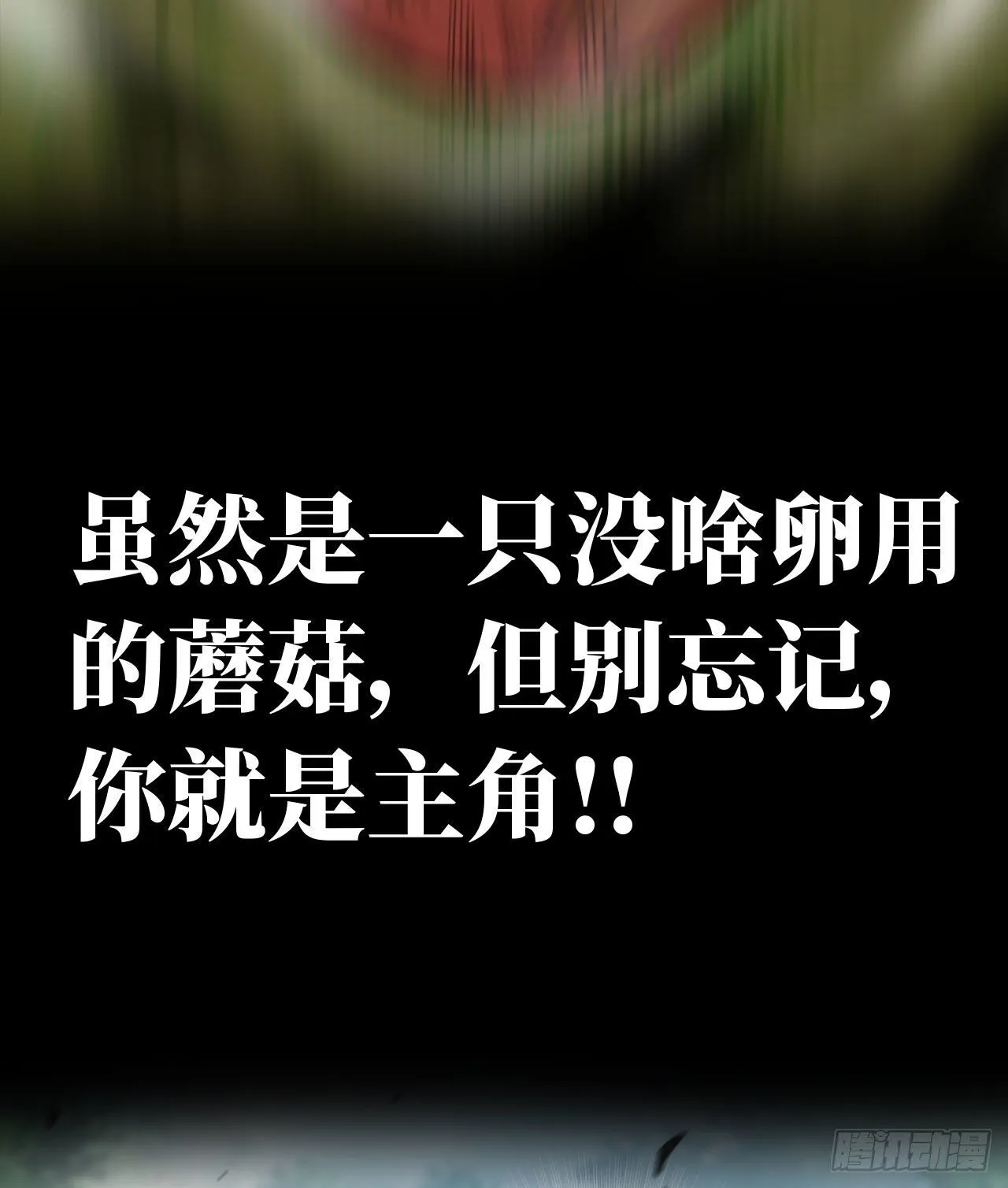 新作推荐 第23页