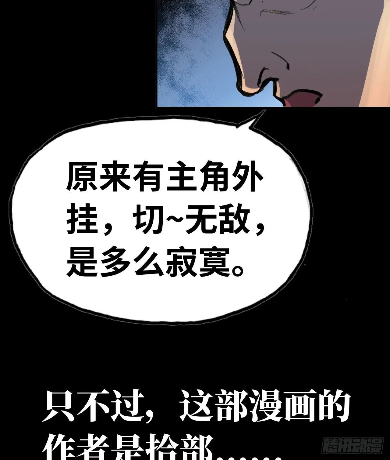 新作推荐 第27页