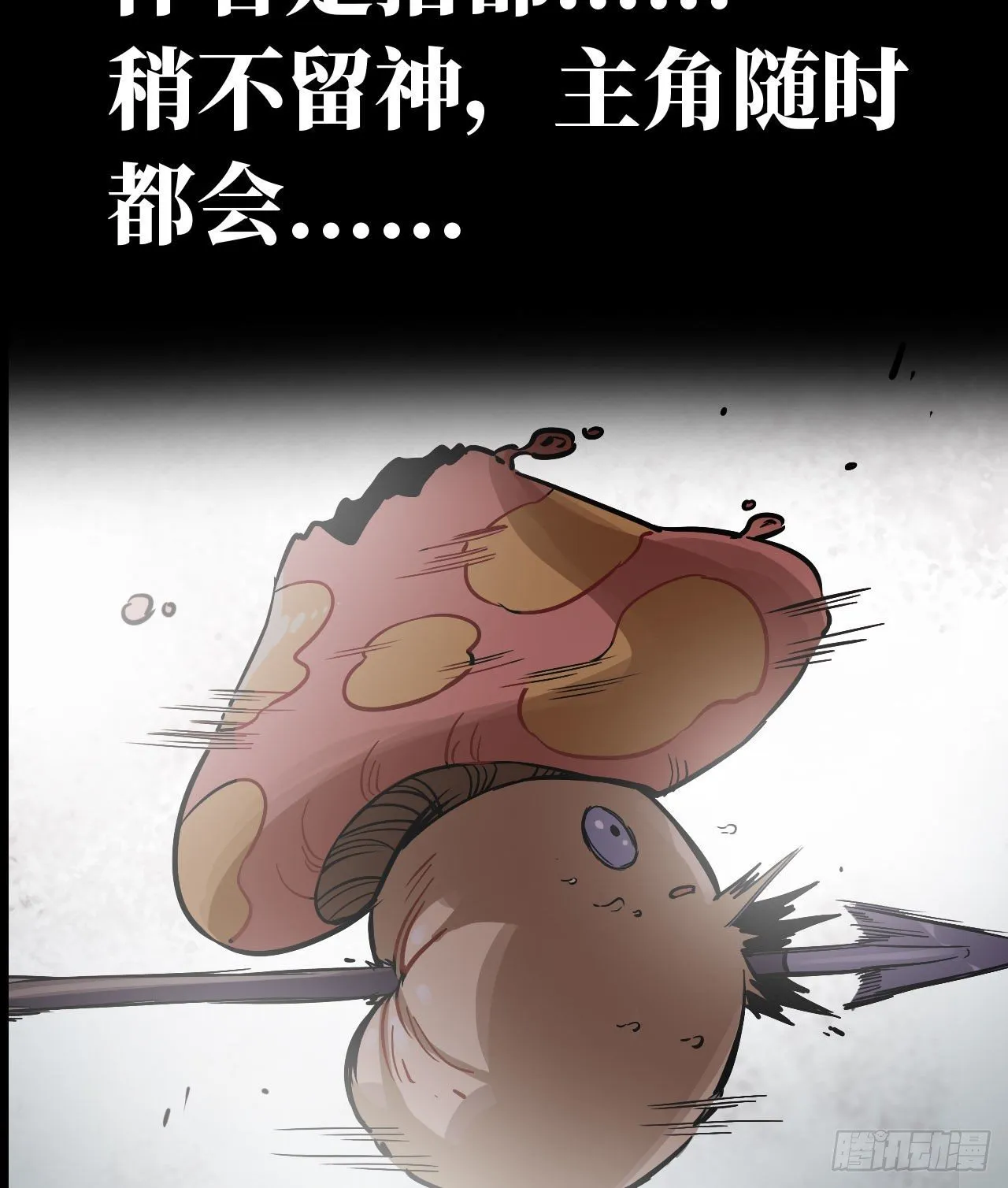 新作推荐 第28页