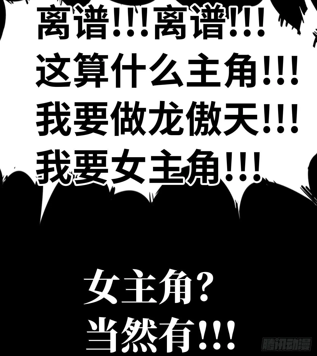 新作推荐 第31页