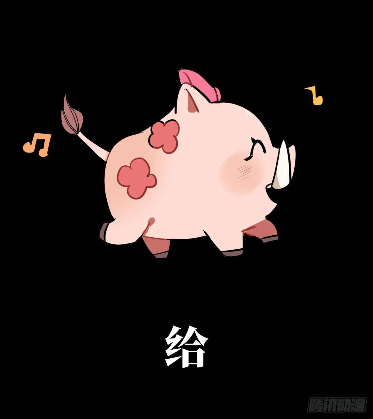 新作推荐 第32页