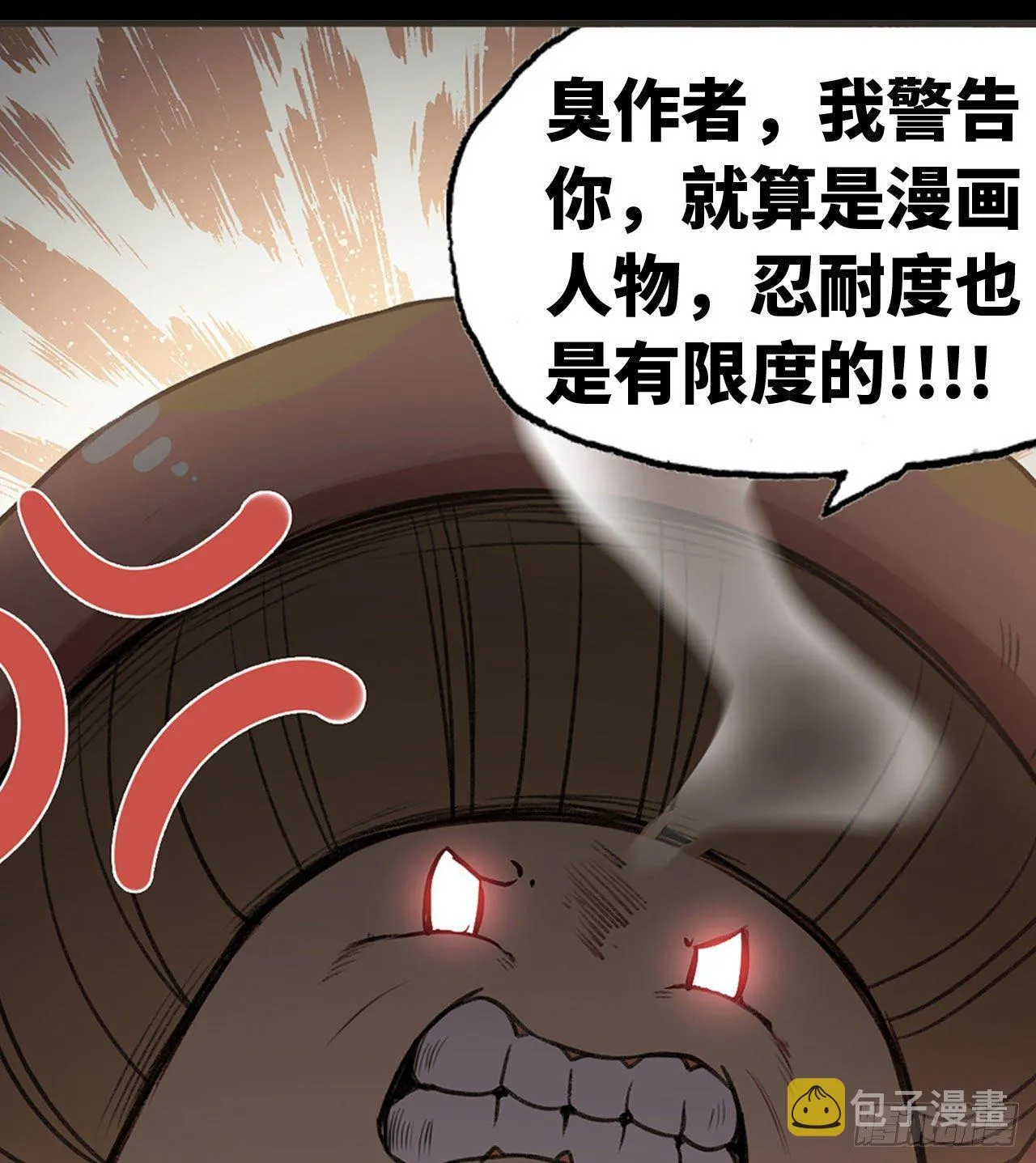 新作推荐 第33页