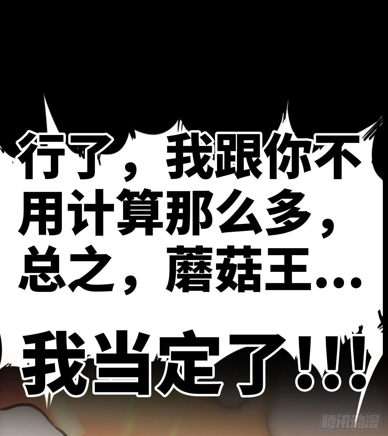 新作推荐 第37页