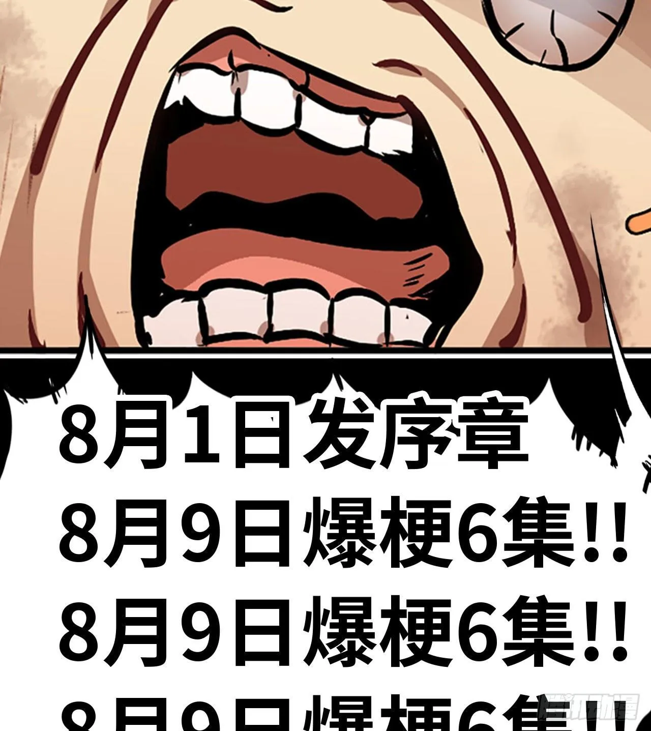 新作推荐 第41页