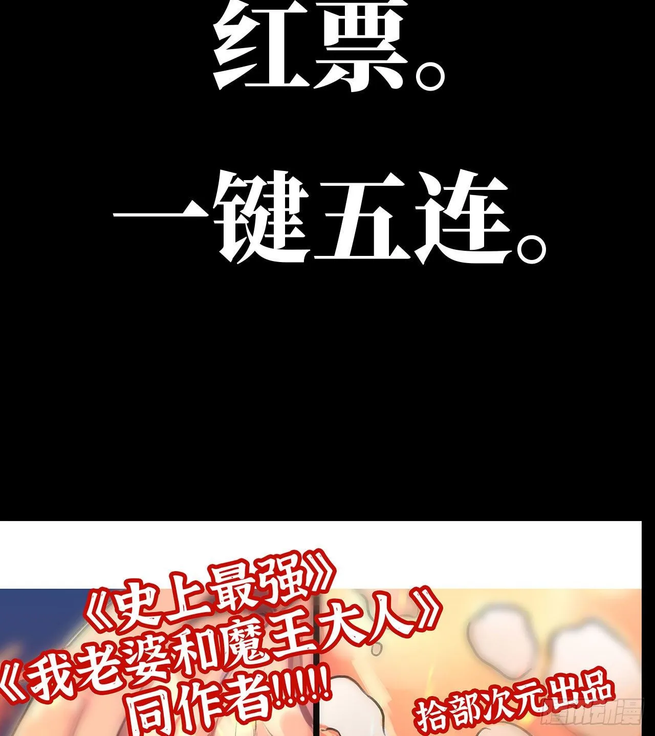 新作推荐 第43页