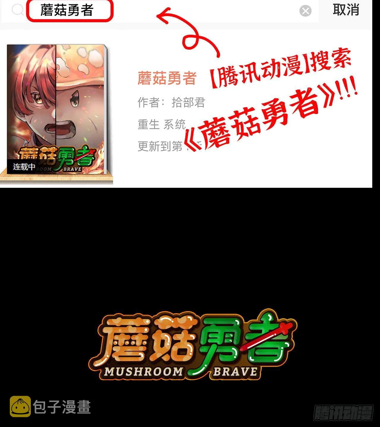 新作推荐 第45页