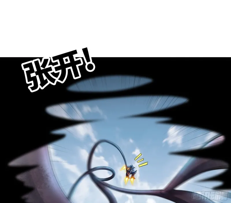 292- 核辐射发作 第1页