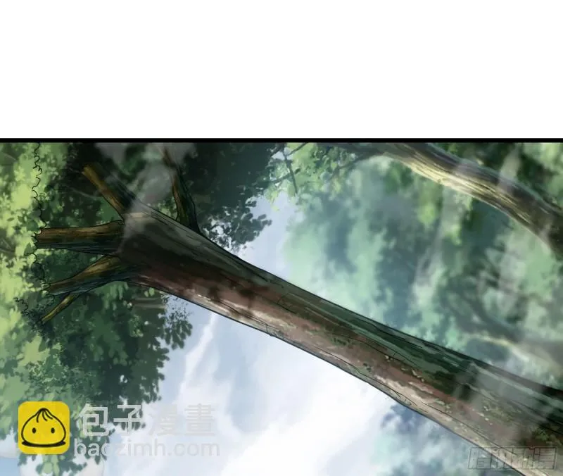 292- 核辐射发作 第33页