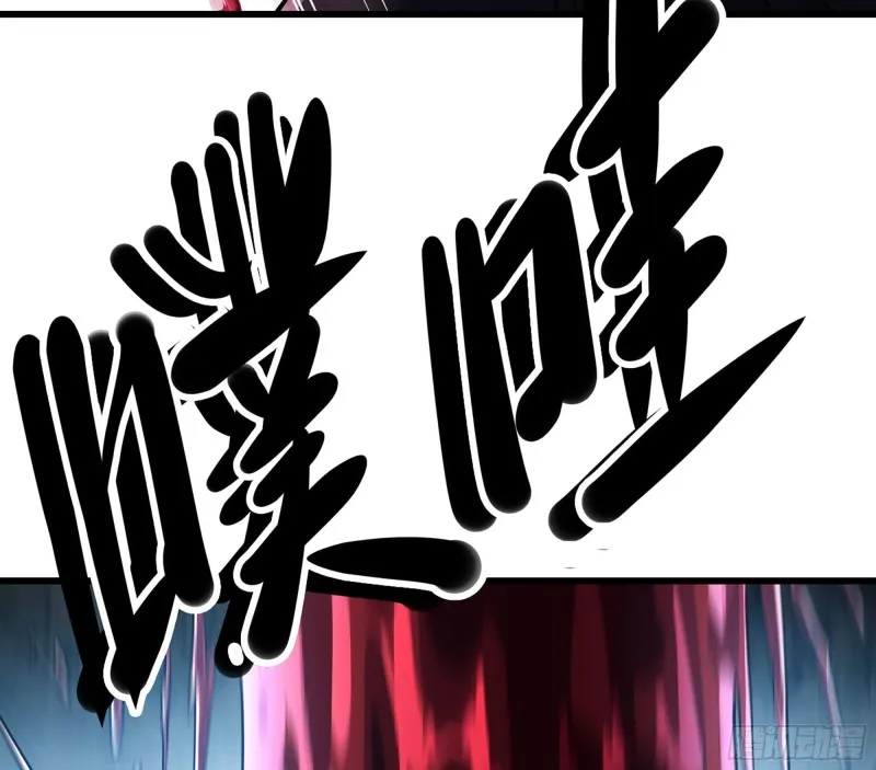 292- 核辐射发作 第61页