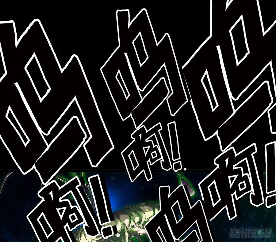293- 核辐射绝境 第8页