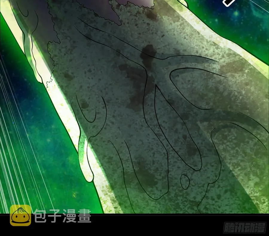 293- 核辐射绝境 第17页