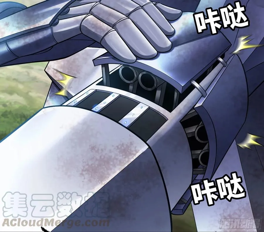 293- 核辐射绝境 第31页
